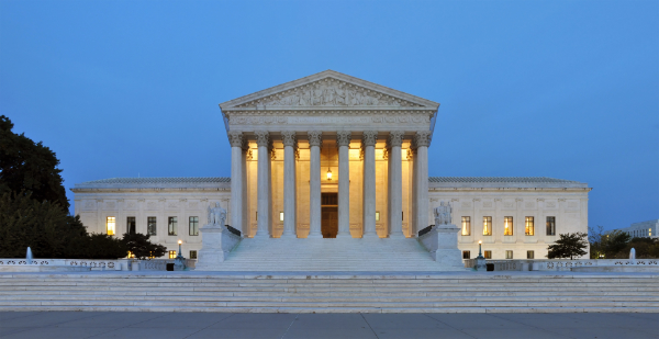 US supreme court bldg